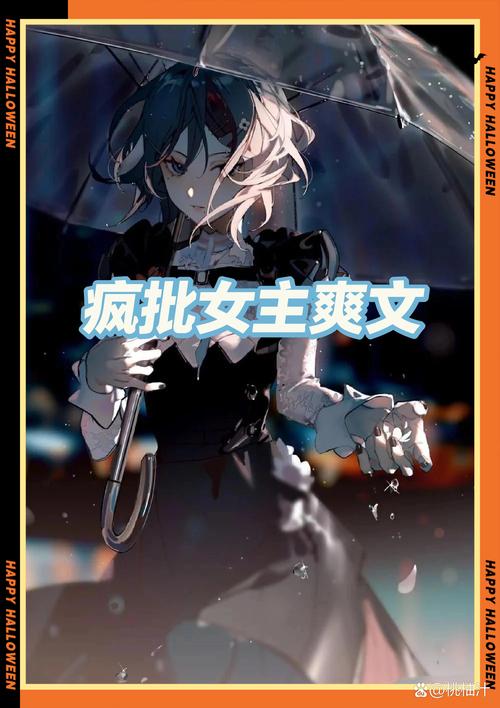 卢特拉利亚的封印汉化版最新更新:新增剧情和角色!