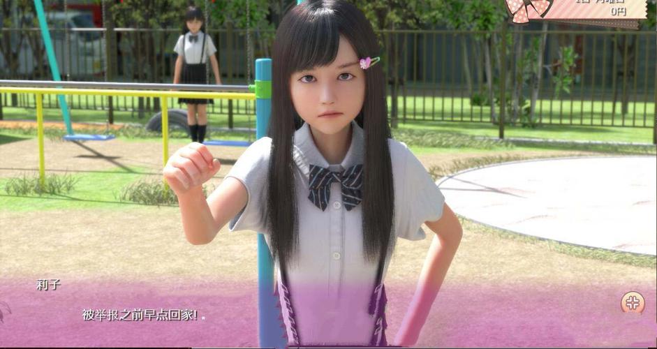 死宅天使冷狐版更新地址公布,快来下载体验