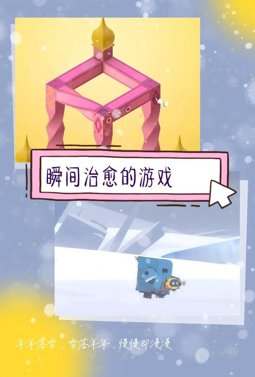 后宫牧场生活官网:日系治愈系手游,开启你的后宫生活!