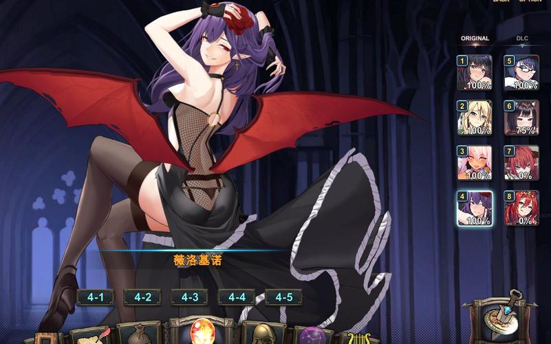 祈愿之旅游戏更新到多少版本了？最新版本v1.8.5.1详解