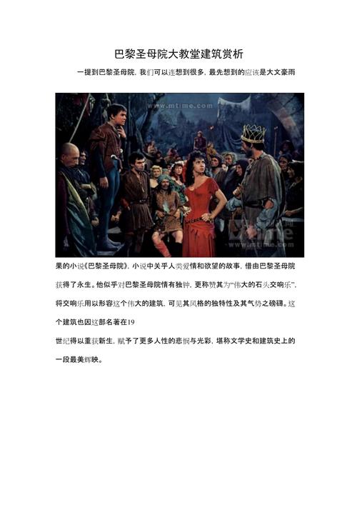 欲望交响曲V0.45版本大全:完整版资源下载及剧情详解