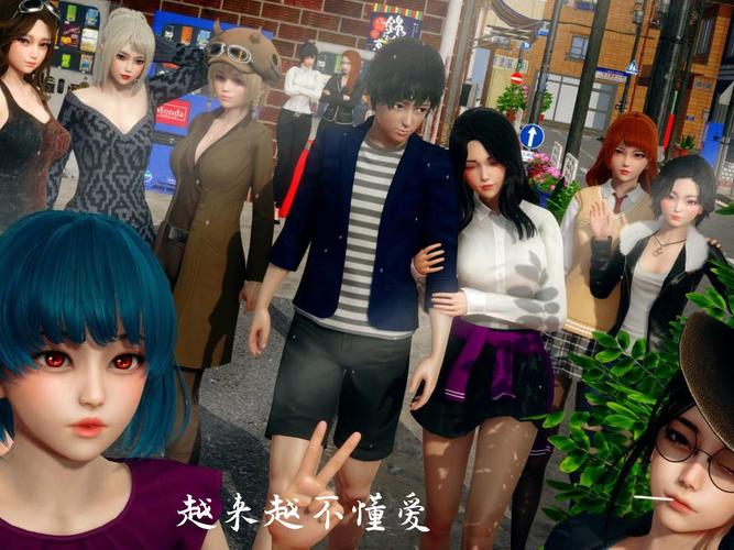 想玩我的女友是恶霸CH1-EP4?安卓下载教程来了