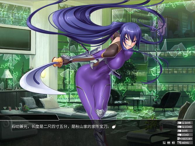 对魔忍雪风汉化版更新了什么?最新内容一览