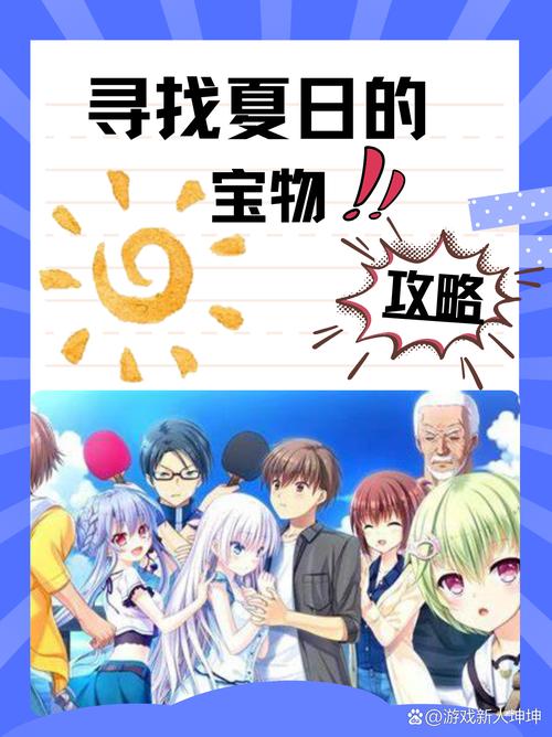 急寻里奥娜老师宝物更新地址,最新版本更新内容抢先看!