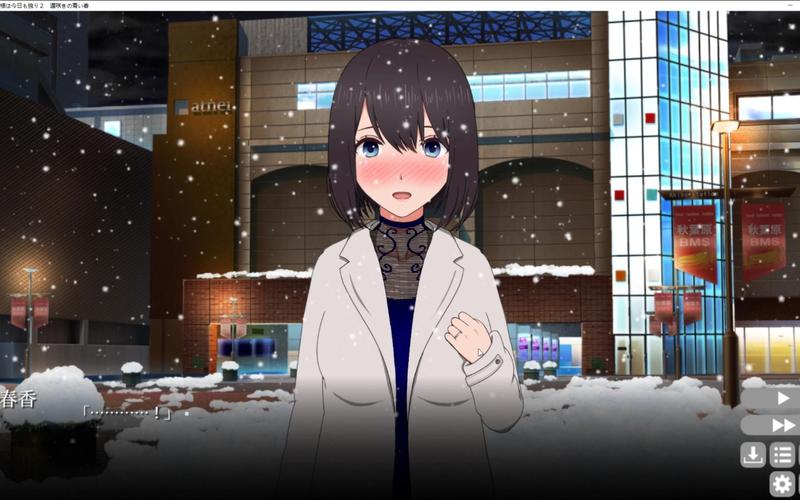 好评如潮绅士游戏：隔壁太太今天也独自一人1代详解