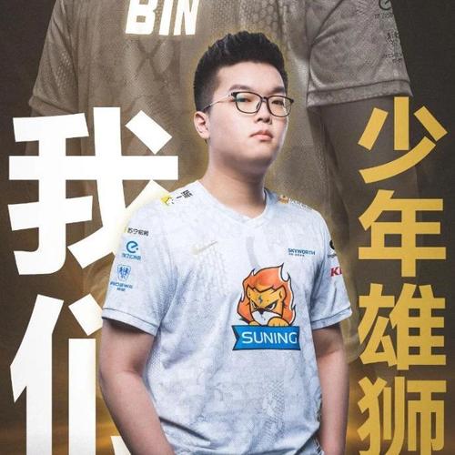 少年阿宾汉化版下载地址大全，快速下载无忧虑