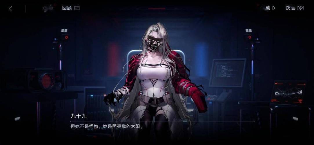 美女养成师绅士游戏:剧情丰富,玩法多样