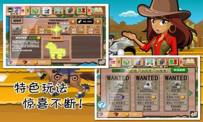 新生也疯狂第二季游戏下载地址:高清资源,免广告畅玩!