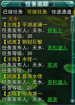 神话庄园游戏攻略汇总:收集资源及副本技巧