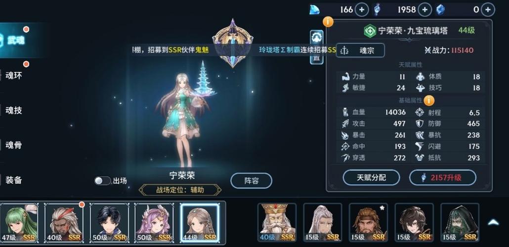 各大平台斗罗大陆版本大全：哪个版本最适合你？