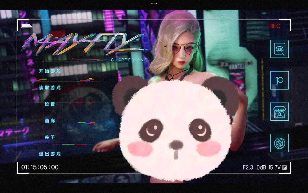 好玩的蜉蝣V0.2安卓汉化版：单机养成游戏推荐