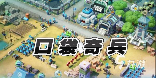 无知少女的乡村韵事最新版本下载地址是多少？