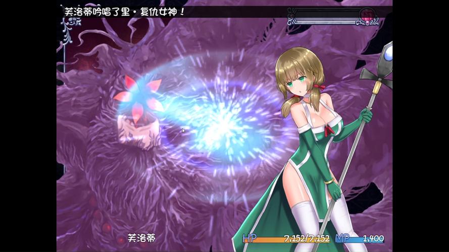 仙肴圣餐最新攻略分享:助你轻松通关游戏