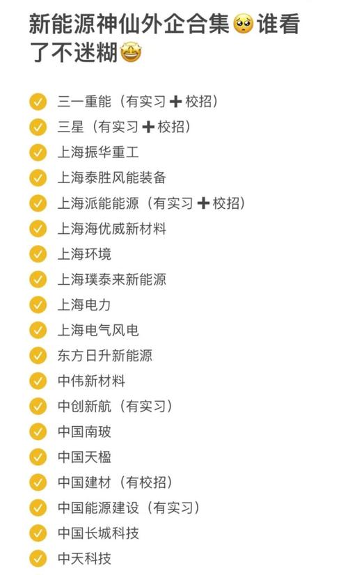 轻松养成！在员工室与JK度过的日常游戏试玩报告