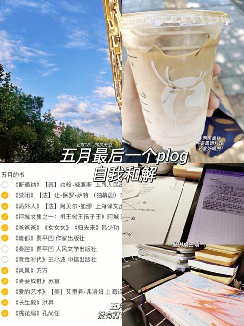 你与我的六月汉化版下载:超详细安装教程