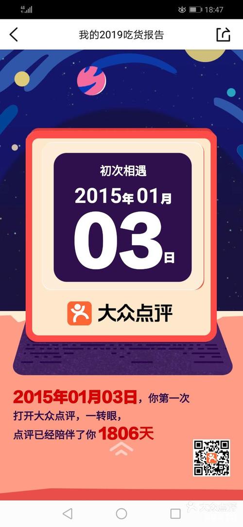 想知道鱼筱最新版本?这里有你需要的全部信息!