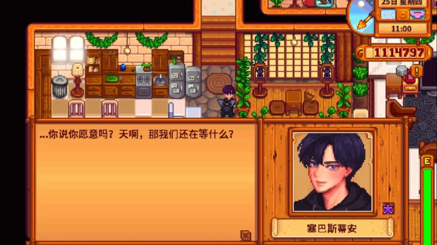 想玩瑟瑟谷物语？教你快速下载游戏及MOD