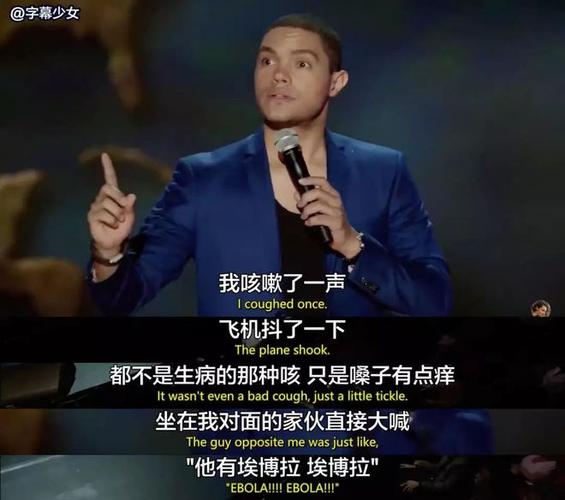 乡村韵事安卓版下载:无知少女的纯真与冒险之旅