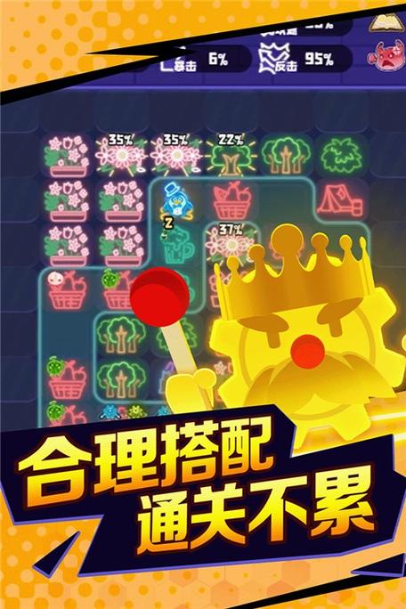 夜幕之花手游下载方法,新手玩家必看攻略