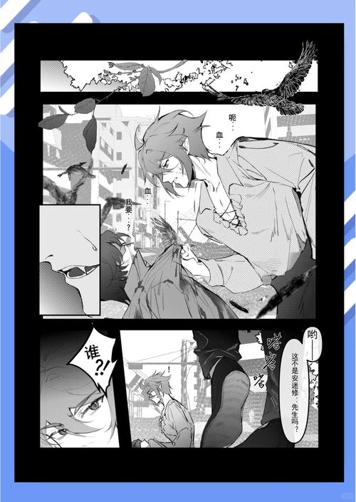 想看魔法少女狩猎计划？官网带你进入奇幻世界！