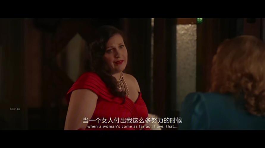 致命女人完结版安卓下载:沉浸式剧情体验