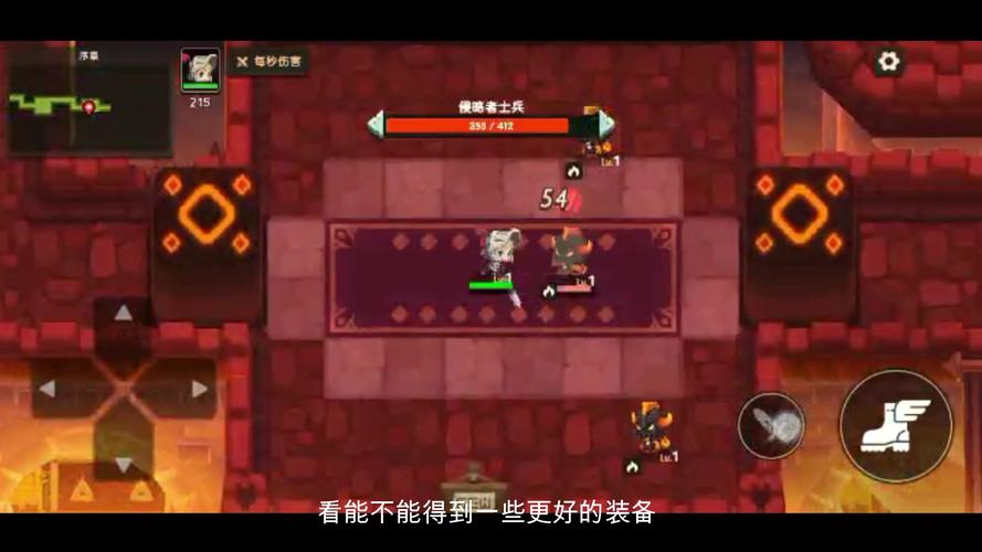 妻子历险记手游下载安装，完整步骤图文详解