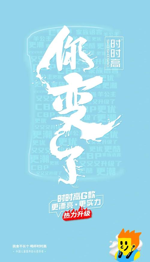 升级啦!我们的60天最新版本,更多精彩等你解锁!