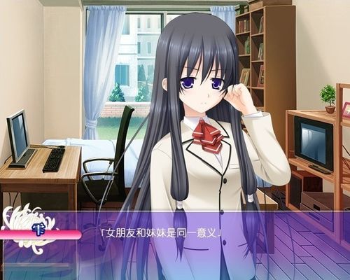 她是你的朋友吗最新版本是多少？游戏更新内容一览