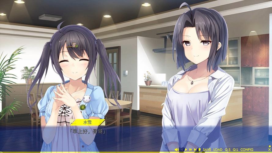 想玩女性统治的未来?汉化版下载轻松上手