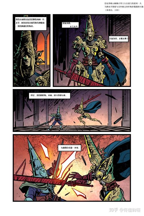 克拉罗罗安卓汉化版:深度游戏体验解析