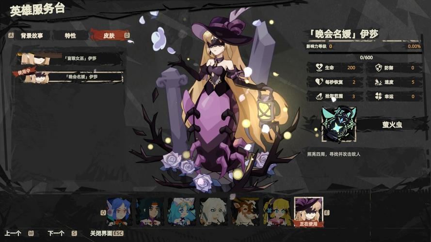 脆弱女性角色游戏攻略集锦：不同游戏不同玩法技巧