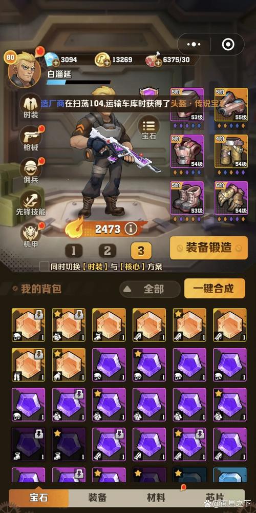 快速下载遗失官方正式版最新版：不容错过的精彩游戏