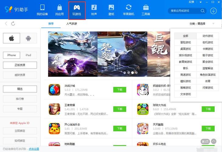想玩索尼娅的乡村生活？这里有最新版下载！