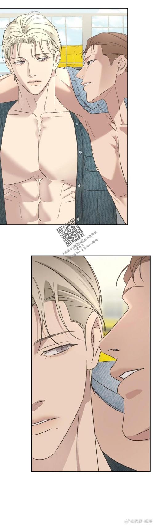 完璧恋人下载攻略：解决你的下载难题