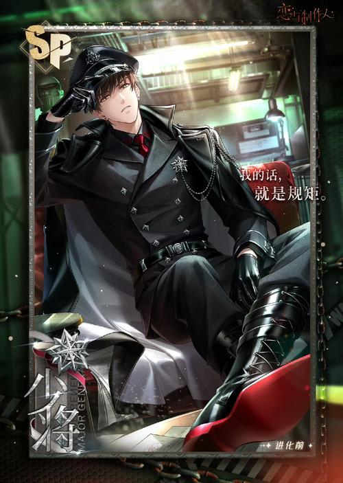 冰堂弘香的奴役谭游戏官网:玩家社区及攻略分享平台