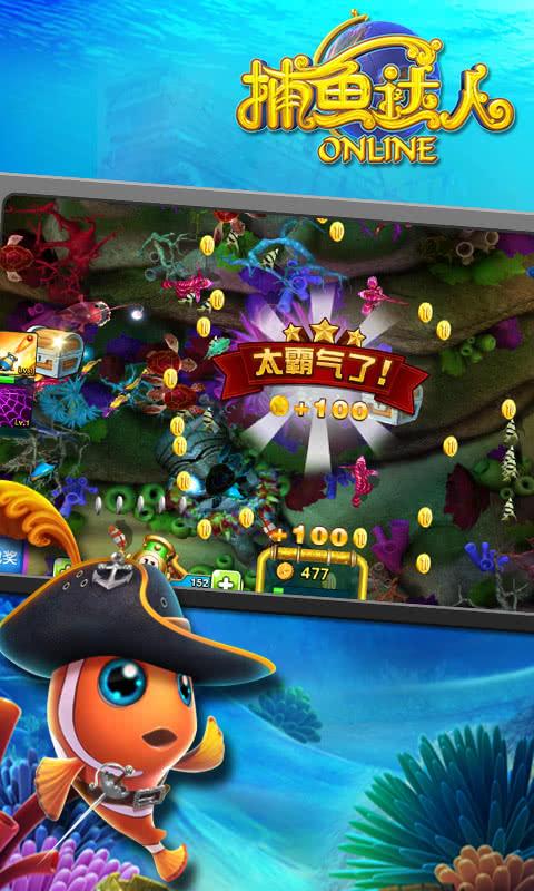 安卓完美恋人游戏下载：超简单下载方法分享