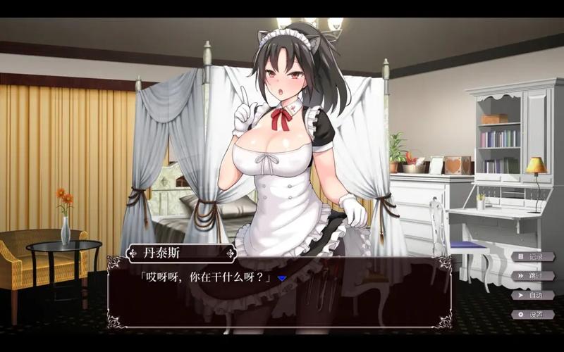 帝国后宫V1.31游戏下载地址分享,轻松获取游戏资源