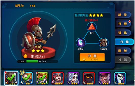 黑魔法如何下载？安卓版下载教程详解