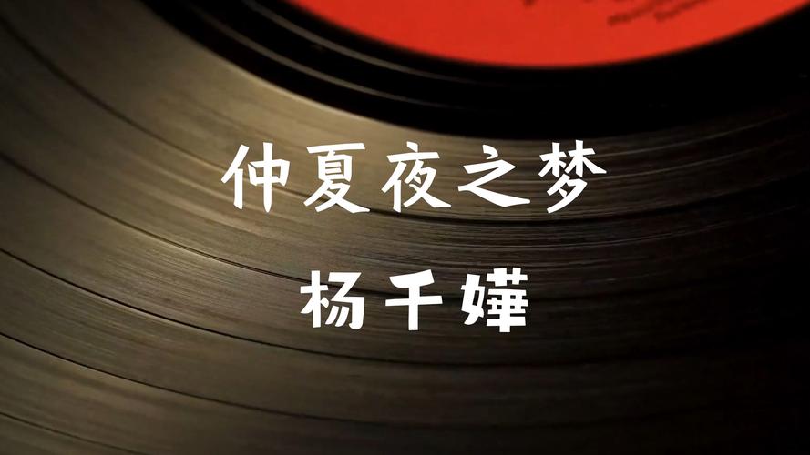 最火杨过游戏推荐:台北仲夏夜之梦,体验台湾独特魅力!