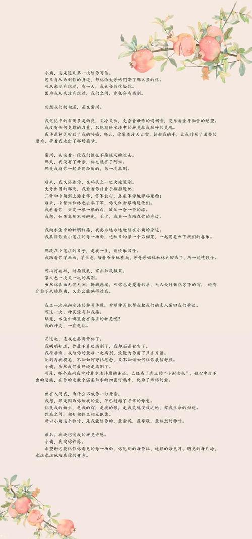 寻找乌有乡更新地址？这里有你想要的！