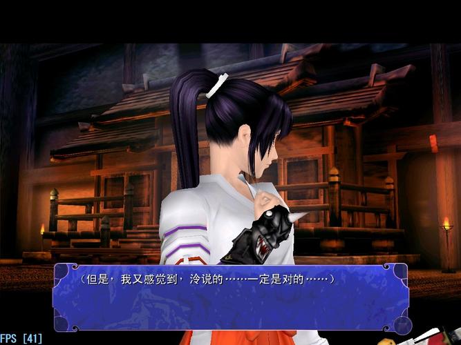 尾行3下载地址大全：安全可靠的下载资源推荐