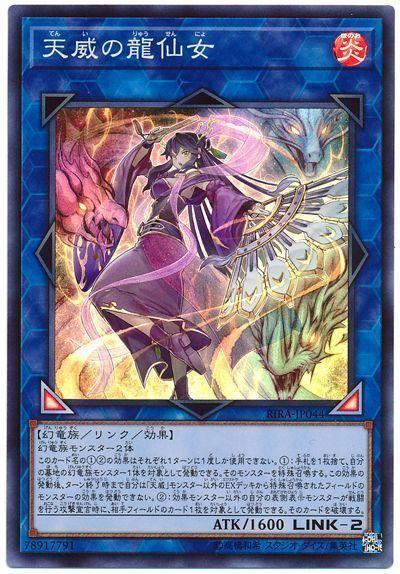 农民的追求杨过游戏：好玩到停不下来的RPG冒险