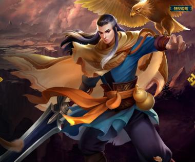 想体验杨过做家务？快来玩家务杨过游戏！