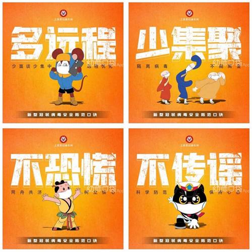 与妈妈一起隔离最新版本是多少？下载地址及游戏介绍