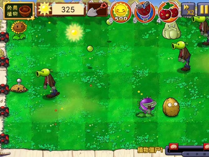 僵尸生活1官方网站：新手入门指南与技巧分享