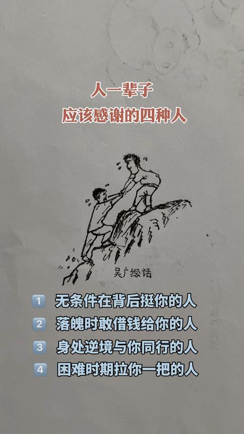 寻找困难时期官方正式版?最新版下载地址在此!
