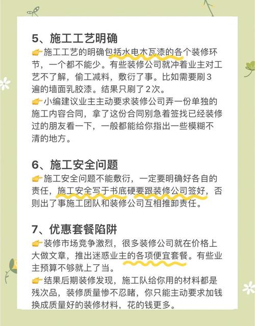 猎艳逐影在哪下载?小心陷阱!别被骗下载病毒APP