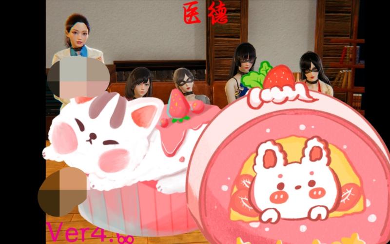 医德安卓游戏:体验医生角色,学习医德准则