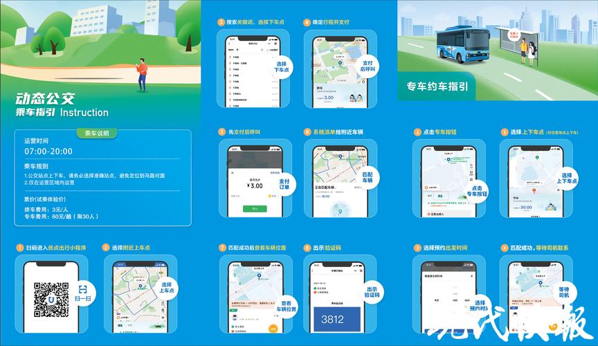循环支付地址更新了吗?别再用旧地址付款了