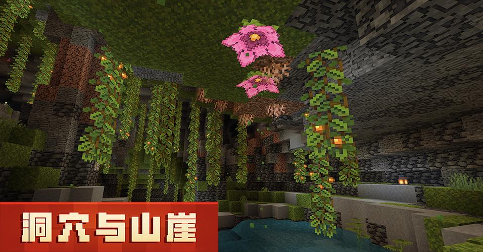 下载热辣可爱紫罗兰游戏:开启你的冒险之旅